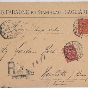 54783 - REGNO: UMBERTO I - STORIA POSTALE : FRONTESPIZIO  tariffa 12 cent i 1893