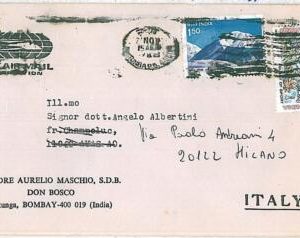 30925  - INDIA- MOUNTAINEERING - Postal History Cover : 1988