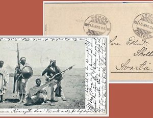 64223 - ERITREA  - Storia Postale: CARTOLINA da  ASMAR a SWEDEN SVEZIA !!  1904