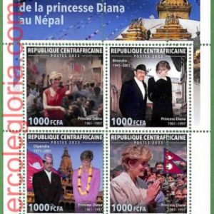 B1283 - Centrafricaine - ERROR MISPERF Stamp Sheet - 2023 - Princess Diana