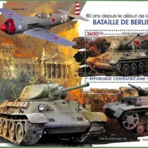B1321 - Centrafricaine - Stamp Sheet - 2023 - Battle for Berlin