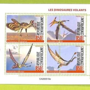 B0043 - CENTRAFRICAINE - ERROR MISPERF Stamp Sheet-2020 - FLYING Dinosaurs