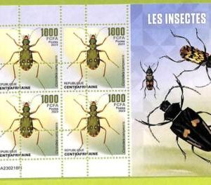 B0042 - CENTRAFRICAINE - ERROR MISPERF Stamp Sheet - 2023 -   INSECTS