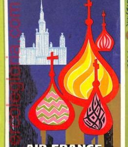 af5838  -  VINTAGE  POSTCARD  Ansichtskarten - 1962 - Air France  AIRPLANES