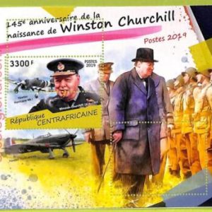 B0087 - CENTRAFRICAINE - ERROR MISPERF Stamp Sheet - 2019 - Winston Churchill