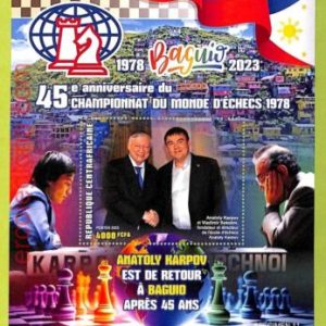 B0102 - CENTRAFRICAINE - ERROR MISPERF Stamp Sheet - 2023 -CHESS, KARPOV ANATOLY