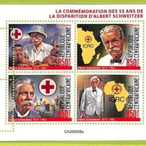 B0104 - CENTRAFRICAINE - ERROR MISPERF Stamp Sheet - 2020 - RED CROSS
