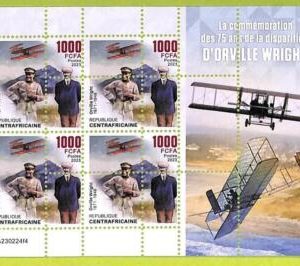B0138 - CENTRAFRICAINE - ERROR MISPERF Stamp Sheet - 2023 -Transport, Plane