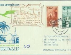 89728 - GERMANY SAAR - Postal History - FIRST FLIGHT COVER:  Bagdad  1956