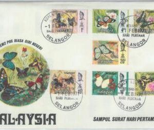 82304 - MALAYA  - FDC Cover 1971 + INFORMATION LEAFLET butterflies SELANGOR