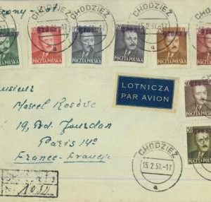 95450 - POLAND - POSTAL HISTORY - GROSZY Overprinted stamps on COVER  1951