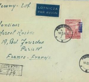 95477 - POLAND - POSTAL HISTORY - Single GROSZY Overprinted stamp on COVER  1951