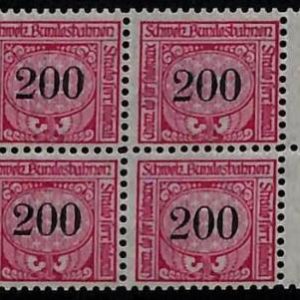 ZA0142a - SWITZERLAND - SBHV # 23C  Block 4 - RAILWAY SERVICE STAMPS Mint MNH