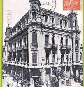 af0349 - ARGENTINA - VINTAGE POSTCARD - Buenos Aires - Hotel Florida. R!