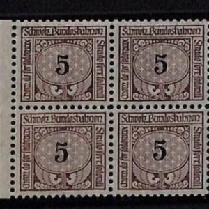 ZA0143d - SWITZERLAND - SBHV # 13Cb  Block 4 - RAILWAY SERVICE STAMPS Mint MNH