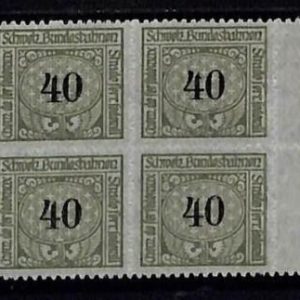 ZA0140c - SWITZERLAND - SBHV # 16Aa Block 4 - RAILWAY SERVICE STAMPS Mint MNH -