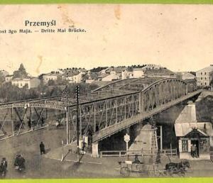 4736 -  POLAND  -  VINTAGE  POSTCARD - Przemysl