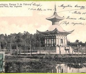 af0260 - ARGENTINA - VINTAGE POSTCARD - Buenos Aires - Jardin Zoologico - 1904