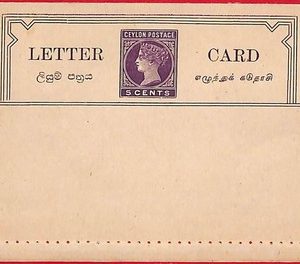 ai6022 - CEYLON - Postal  History - Postal STATIONERY LETTER CARD