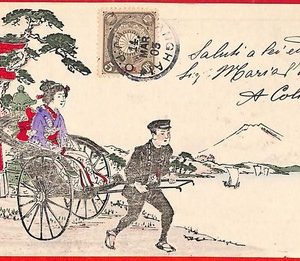 ai6046 - JAPAN China - Postal HISTORY - Japanese PO SHANGAI Postcard 1903