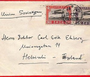 ai6028 - CHINA - Postal History - Michel # 224/225 on COVER to FINLAND - 1930