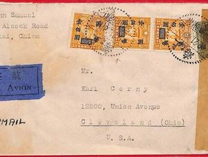 ai6039 - CHINA - Postal History - Michel # 302 on  CENSORED COVER  to the USA