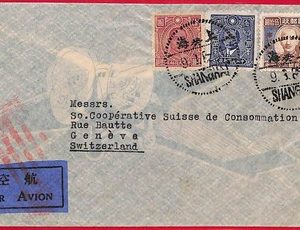 ai6031 - CHINA - Postal History -  AIRMAIL COVER to SWITZERLAND - 1940's