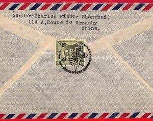 ai6033 - CHINA - Postal History -  AIRMAIL COVER to SWITZERLAND - 1947
