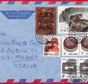 ai6041 - CHINA - Postal History -   AIRMAIL COVER to ITALY  - 1992
