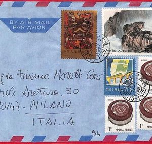 ai6042 - CHINA - Postal History -   AIRMAIL COVER to ITALY  - 1992