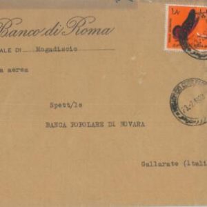 75615 -  SOMALIA - Postal History -  COVER to ITALY   1963  BUTTERFLIES