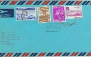 84623 - BANGLADESH  - POSTAL HISTORY - Airmail COVER to ITALY 1970's