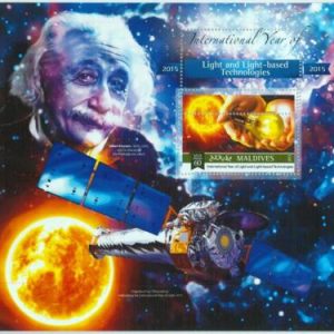 A1024 - MALDIVES, ERROR MISPERF Souvenir sheet: 2015 Einstein, Light, Technology