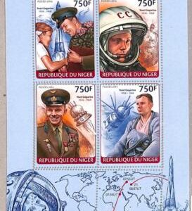 A2332 - NIGER, ERROR, 2014 MISSPERF SHEET: Yuri Gagarin, Astronomy, Space