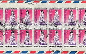 61311 - MYANMAR   - POSTAL HISTORY: COVER to ITALY 1991