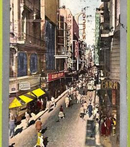 af0273 - ARGENTINA - VINTAGE POSTCARD - Buenos Aires
