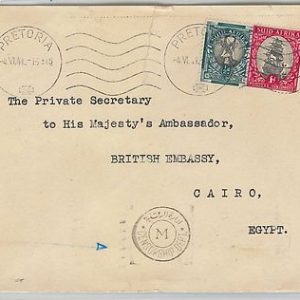 59565 - SOUTH AFRICA - POSTAL HISTORY: COVER to EGYPT - Egyptian CENSOR 1941