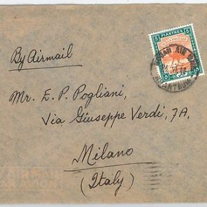 59571 - S DAN Khartoum  - POSTAL HISTORY:  COVER to ITALY - 1946