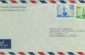84578 - SAUDI ARABIA - POSTAL HISTORY -   COVER to  ITALY 1970's  Oil PETROL