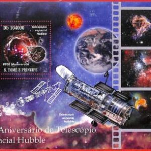 A4517 - SAO TOME & PRINCIPE - ERROR MISPERF: 2010 Hubble Space Telescope, Astro