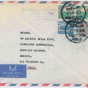 S DAN -  POSTAL HISTORY:  COVER from KHARTOUM  to ITALY 1973