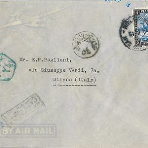 59568 - S DAN Khartoum - POSTAL HISTORY: COVER to ITALY with LOCAL CENSOR TAPE
