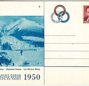 45607 - Czechoslovakia -  POSTAL HISTORY -  STATIONERY CARD 1950 MOUNTAINEERING