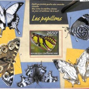A0272 - CENTRAL AFRICA - MISSPERF 2014  stamp SHEET:  Nature BUTTERFLIES