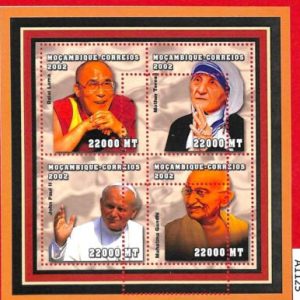A1125 Mozambique- ERROR MISSPERF 2002 people Lama Teresa Gandhi John Paul II