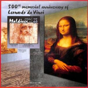 A4058 - MALDIVES - ERROR MISPERF, Souvenir sheet: 2019, Art, Leonardo da Vinci