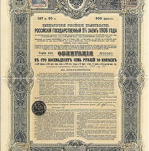65238b - RUSSIA - POSTAL HISTORY -  GOVERNMENT BOND with REVENUE STAMP 1906