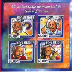 A1303 Mozambique- ERROR MISSPERF 2015 people A. Einstein Персонаж А. Эйнштейн