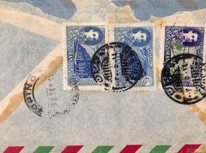 ac6506 - Middle East  - Postal History -  AIRMAIL Cover to ITALY 1950's