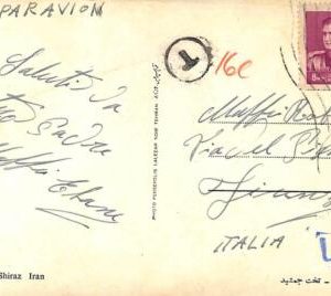 ac6519 - Middle East  - Postal History -  POSTCARD  to ITALY 1970's - TAXED!